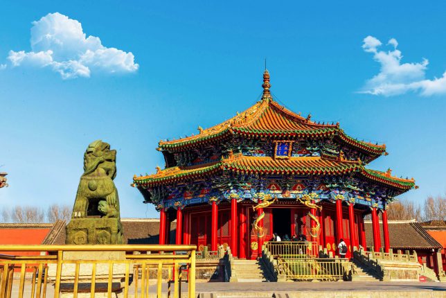 辽宁沈阳